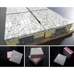 深圳市外墻保溫裝飾材料產(chǎn)業(yè) 一站式批發(fā)、供應(yīng)與生產(chǎn)全解析